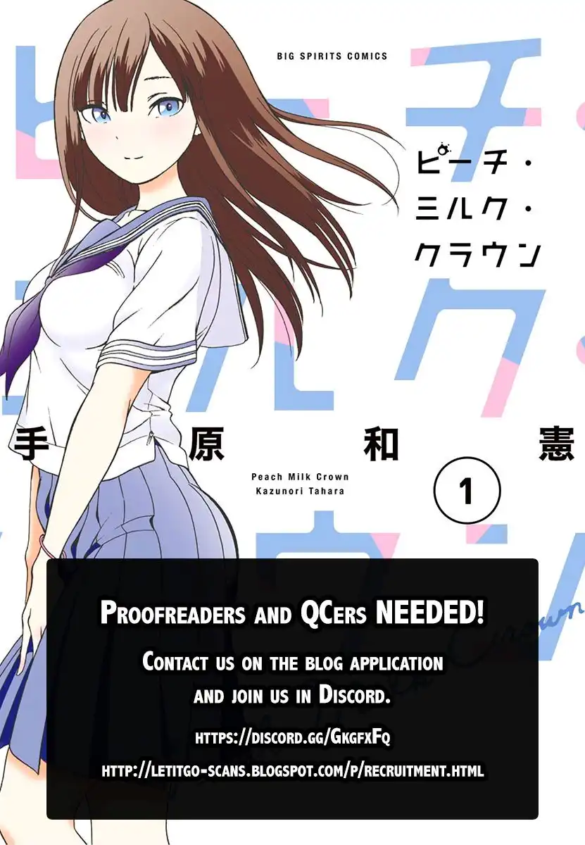 Peach Milk Crown Chapter 1 2